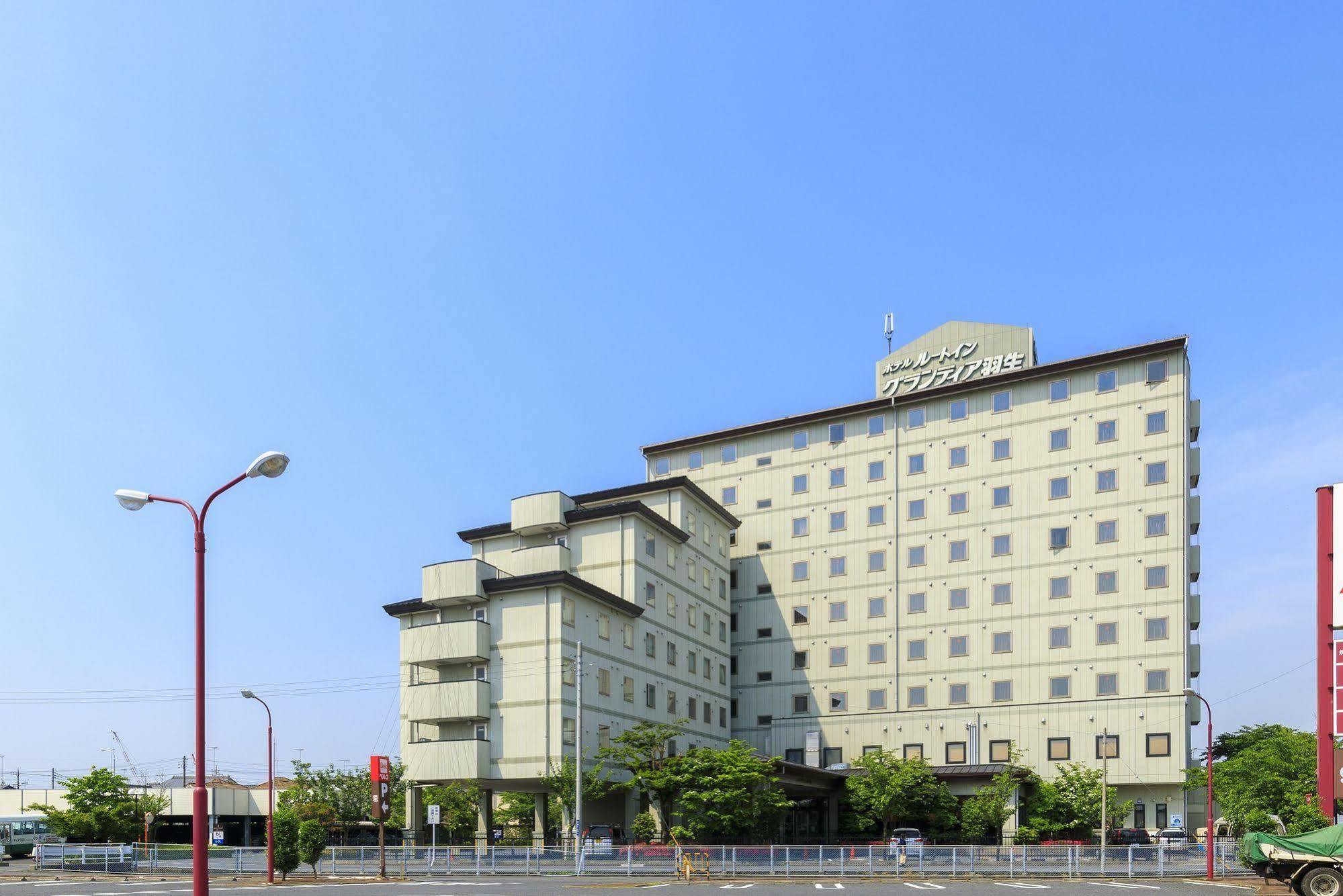 Route Inn Grantia Hanyu Spa Resort Екстериор снимка