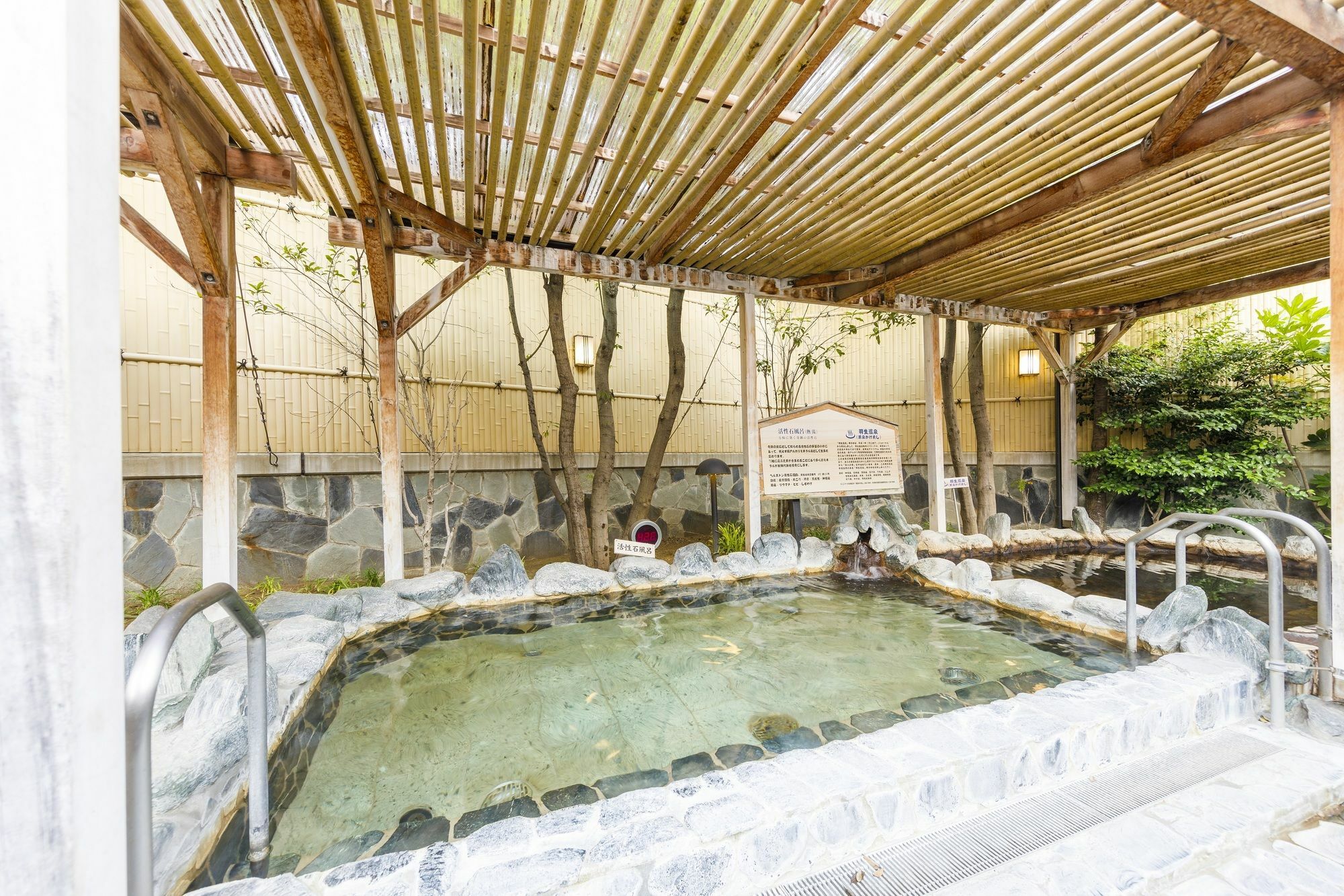 Route Inn Grantia Hanyu Spa Resort Екстериор снимка